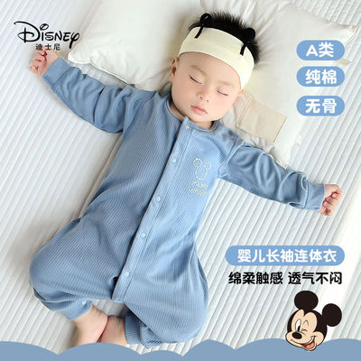 迪士尼德绒秋冬季连体衣爬爬服