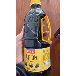 张玉兰虾油800ml瓶装河北特产唐山乐亭调味料厨房用品大瓶装