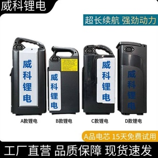 台铃电动车锂电池48v20ah外卖大容量手提外壳防水通用三元 锂电瓶