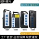 台铃电动车锂电池48v20ah外卖大容量手提外壳防水通用三元 锂电瓶