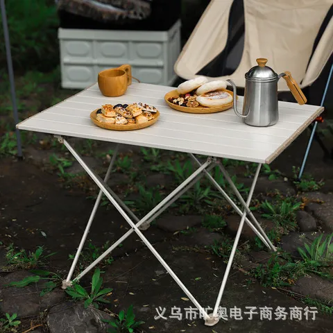 小号铝合金折叠桌椅大中野营便携式铝板桌休闲桌超轻烧烤户外野餐