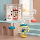 babypark奶嘴原装宇宙星河奶瓶专用5.5cm吸管嘴鸭嘴饮水嘴配件