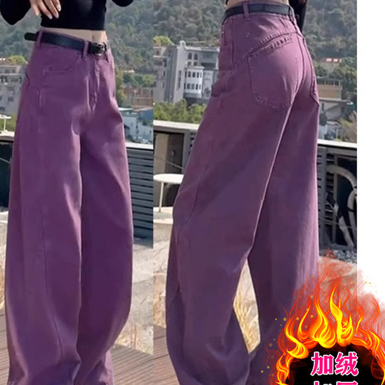 丁香紫直筒牛仔裤女2025年冬季