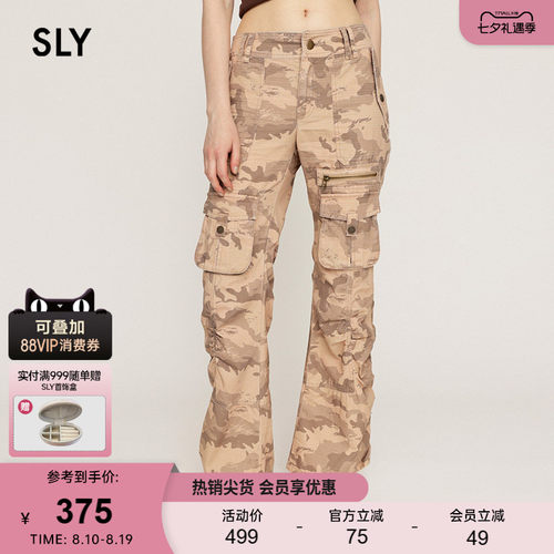 sly美式复古高街多口袋工装裤