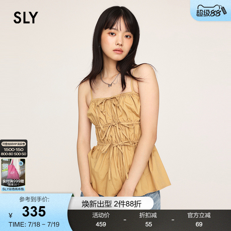 sly甜美度假风设计感褶皱吊带衫