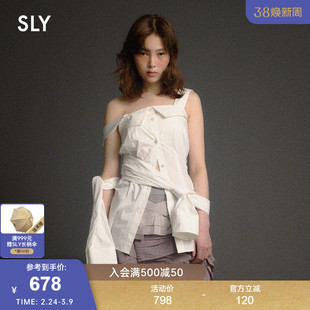 SLY 夏季新品甜美腰系大蝴蝶结气质俏皮吊带衫030IAZ30-0121