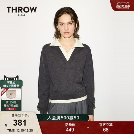 【THROW】SLY 2024冬季新品简约通勤假两件针织衫女030HA070-4101