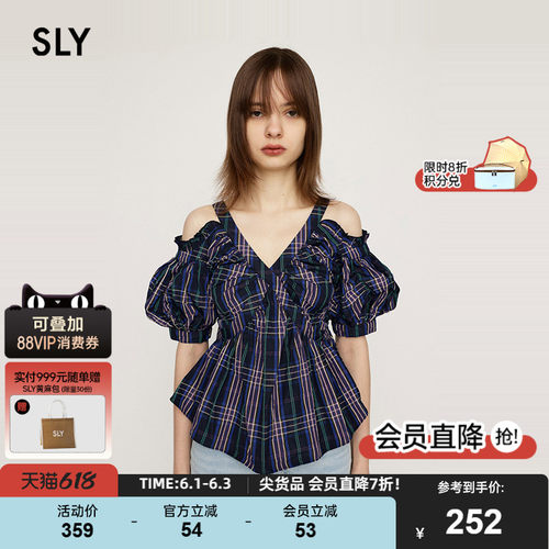 sly复古格纹日系露肩泡泡袖衬衫