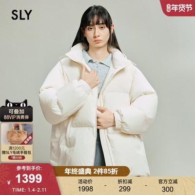 SLY冬季新品泡芙保暖加厚90连帽短款羽绒服外套030IAR30-4661