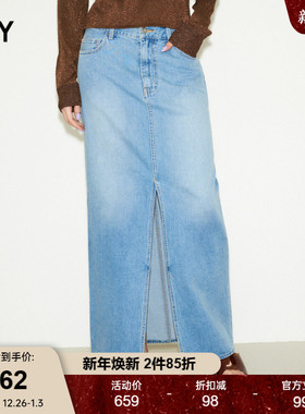 【THROW】SLY 春季浅蓝色直筒大开叉牛仔裙030HS011-0530