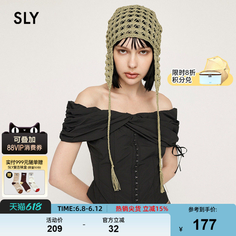 SLY 春季新品设计感交叉一字肩纯欲吊带衬衫女030HAZ30-0171