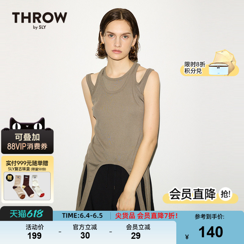 【THROW系列】SLY 夏季新品假两件环形下摆背心030HA080-0041