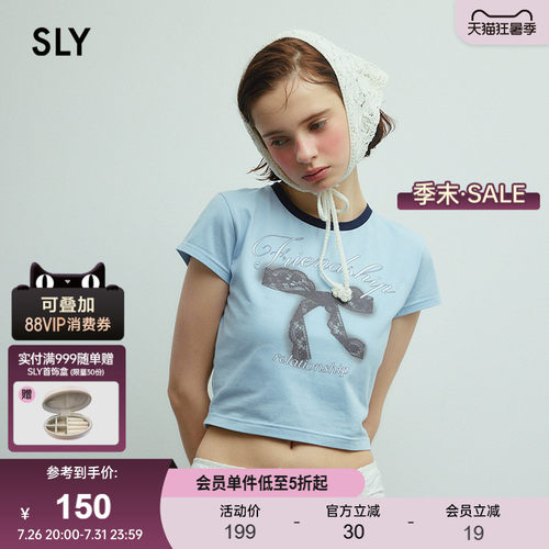 撞色领口设计  经典圆领设计  修身版型设计
