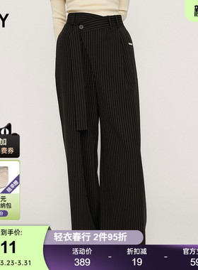 SLY 春春职场海妖风设计感斜门襟飘带西装裤030HAR31-2801