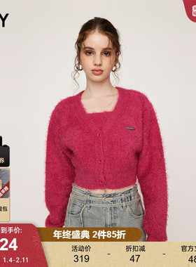 SLY 2024冬季新品甜辣减龄金属标V领针织开衫女030HAY70-2731