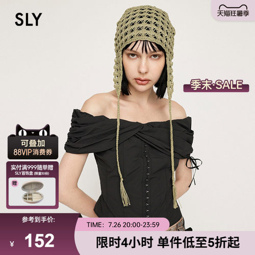 sly设计感交叉一字肩吊带衬衫