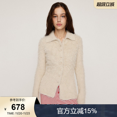 SLY2025冬季新品甜酷风简约毛绒修身翻领针织开衫女030IAZ70-2741