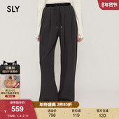 冬季 新品 慵懒软糯垂感撞色抽绳休闲长裤 SLY 女030IAZ81 3121