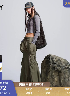 SLY 24冬季新品抽褶系带鱼尾工装裙拉链半身裙女030HSZ31-1770