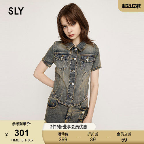 SLY 春季新品美式辣妹废土风做旧牛仔短袖衬衫030HAR10-0881