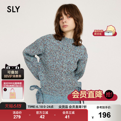 SLY 春季新品慵懒杂色彩豆系带圆领针织衫毛衣030HAZ70-1641