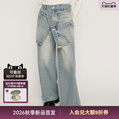 SLY2026早春新品街头潮酷风解构主义错位拼接牛仔裤030JS411-0051