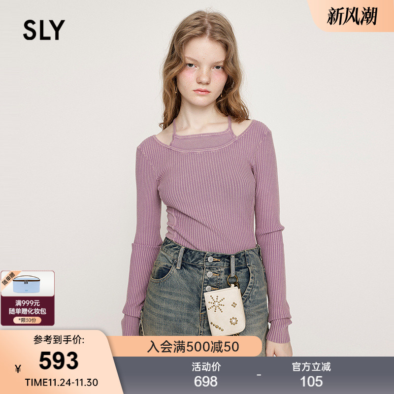 SLY 2025夏季新品假两件修身长袖针织衫打底小上衣030ISZ70-1821