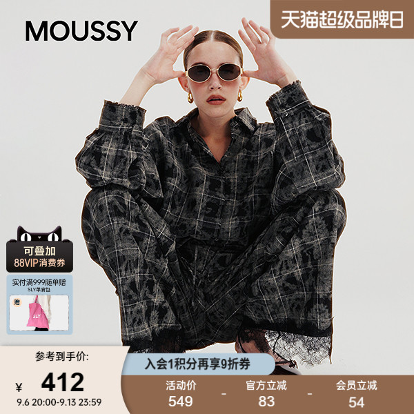 moussy 秋季新品甜美日系撞色格子休闲长袖衬衫028IAA30-0341图片