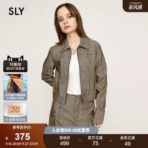 SLY 24春季新品复古港风工装风短款重工夹克外套030HAZ30-0691