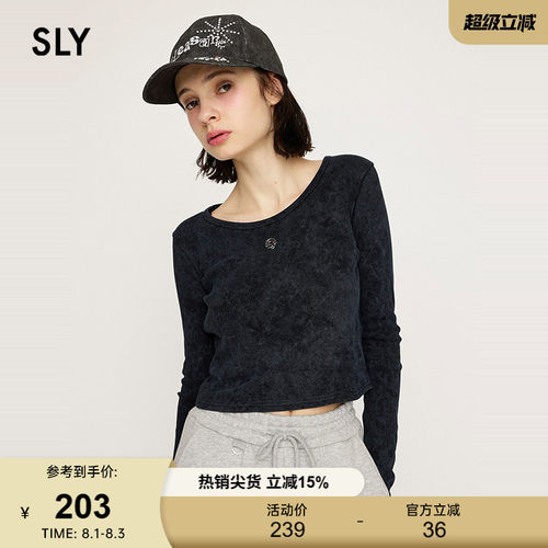 SLY 夏季新品基础款简约金属标短款针织上衣女030ISR90-1561