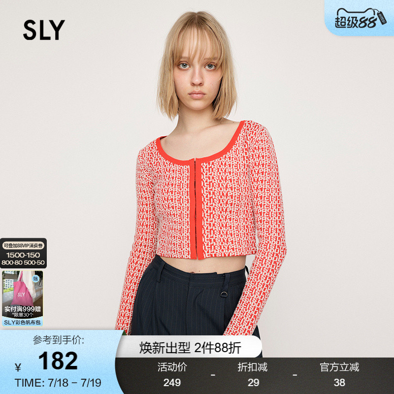 SLY辣妹风短款针织打底