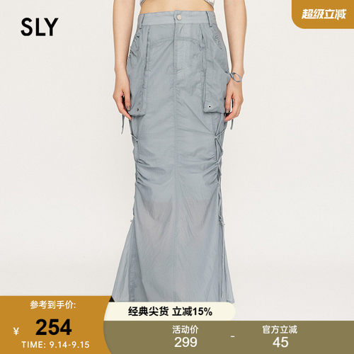 sly机能嘻哈风绑带鱼尾裙