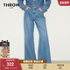 THROW 简约风牛仔裤 SLY 春季 低腰阔腿裤 030HS011 0780