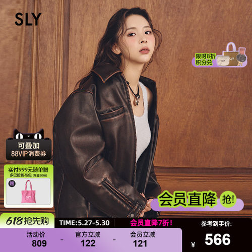 SLY机车风甜酷皮质夹克外套