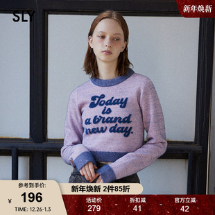 2024冬季 毛衣030HAI70 新品 学院风撞色刺绣短款 1561 美式 SLY