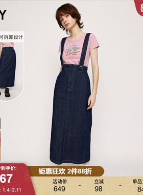 SLY2025秋冬季新品牛仔半身裙030IAY11-4091