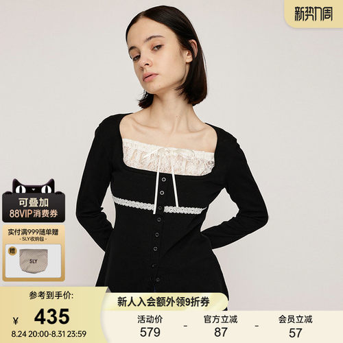 SLY春季新品甜美日系蕾丝拼接蝴蝶结绑带针织衫030IA470-2911