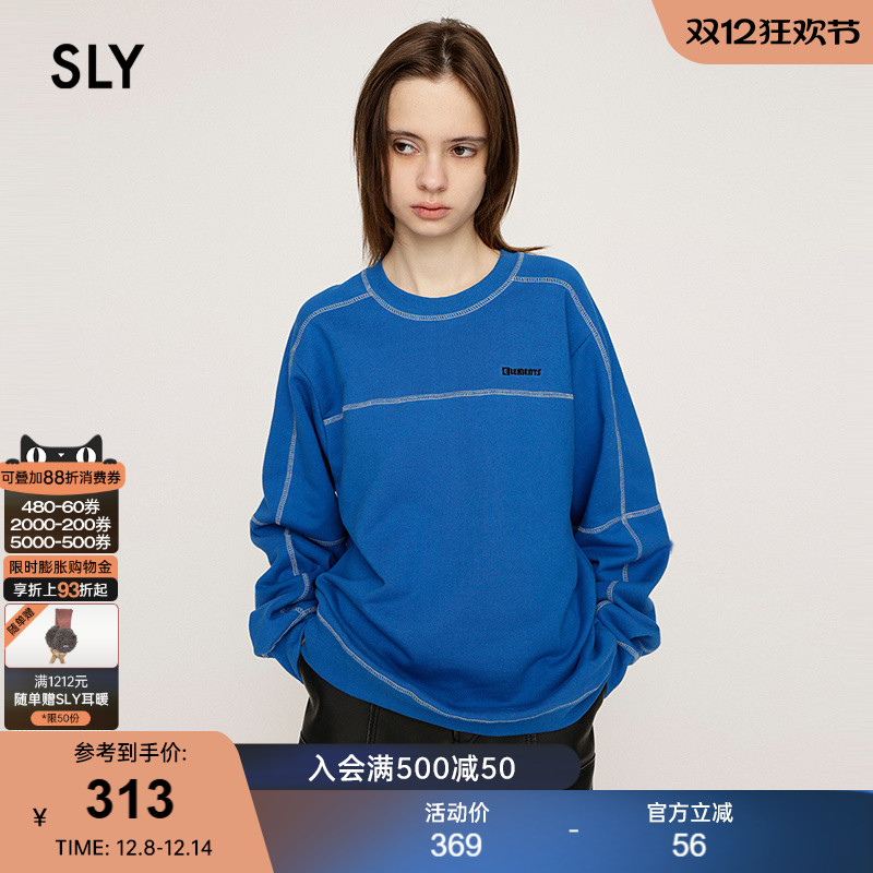 SLY 24冬季新品美式休闲宽松棒球圆领套头卫衣女030HAR80-4991