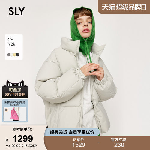 SLY 春季新品宽松泡芙立领简约面包保暖羽绒服女030IAL30-4531