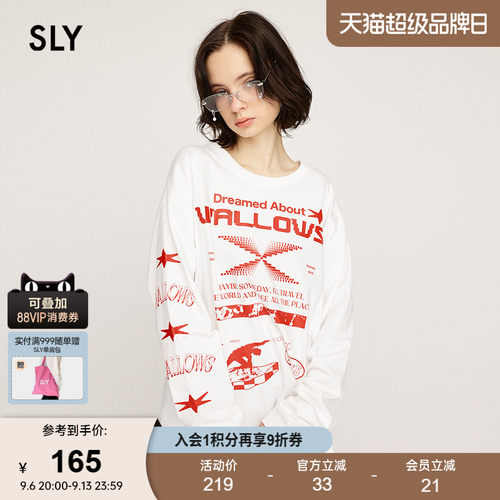 SLY 夏季新品美式复古Y2K朋克撞色字母印花T恤030ISR90-2151