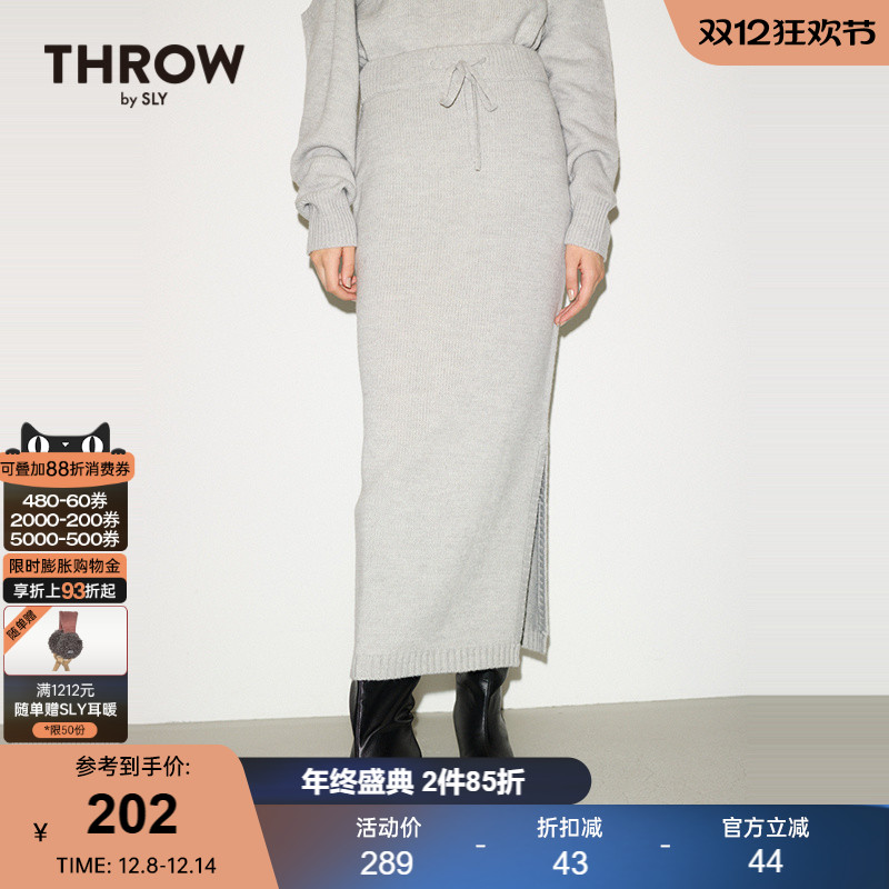 SLY冬季新品THROW系列侧开叉长款针织半身裙030HA071-2021