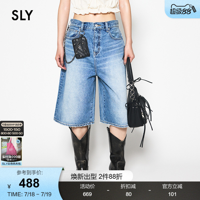 sly美式复古风阔腿五分牛仔裤