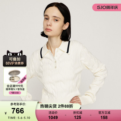 SLY春季新品文艺学院风绞花撞色翻领针织两件套030IAR73-3111