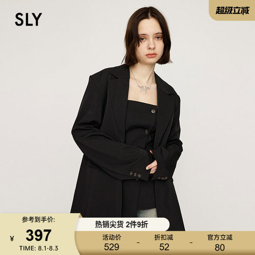 SLY 春季新品冷淡风竖条纹宽肩H型西装外套女030ISR30-0761