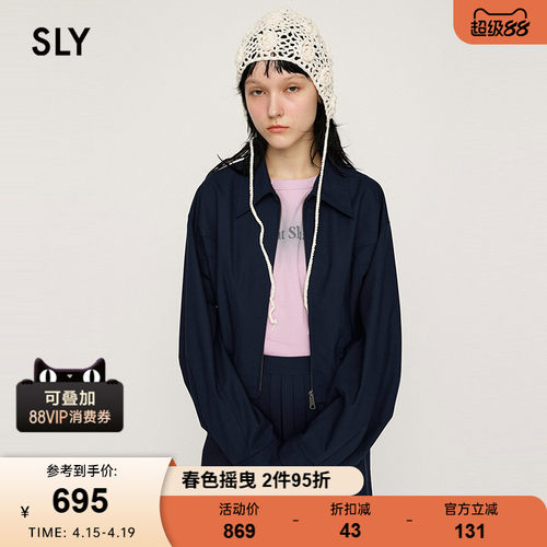 SLY 春季新品美式复古翻领短款拉链夹克外套女030ISR30-0841