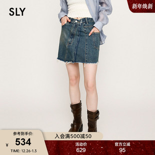 街头复古做旧毛边A字牛仔半身裙女030ISY11 新品 3601 2025夏季 SLY