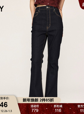 SLY24冬季新品简约复古休闲微喇裤深蓝色牛仔裤030HAR12-2571