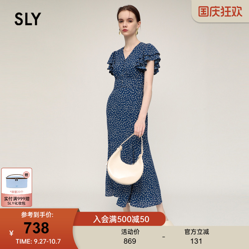 小花印花  V领 荷叶边袖