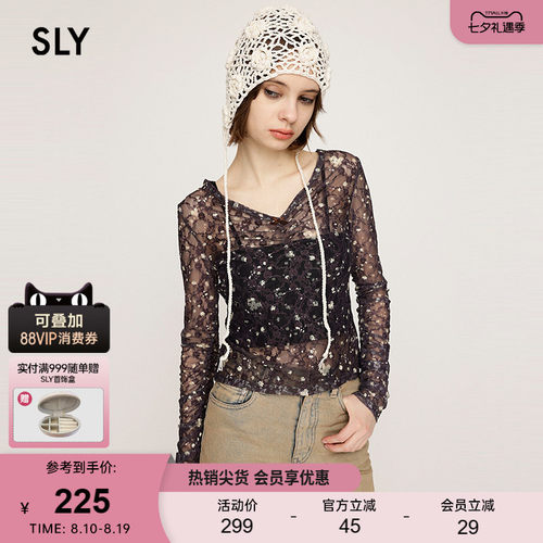 SLY 夏季新品撞色碎花蕾丝透视打底长袖小上衣030ISZ90-1361