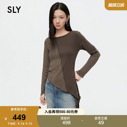 SLY 2026秋季新品废土风不规则斜下摆绑带长袖T恤女038JAA80-1075